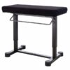 Tabouret de piano noir réglable en hauteur avec coussin rembourré. Design moderne et base stable en métal.