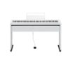Piano numérique blanc avec pédale et pupitre, parfait pour les amateurs et les professionnels de musique.