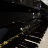 piano droit samick js 121 ÉquipÉ systeme silent occasion
