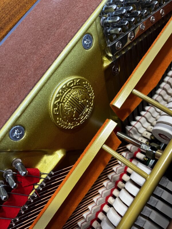 Samick H-118 Harmonie | Amadeus Pianos