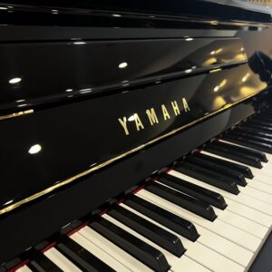piano droit yamaha u1 blanc occasion