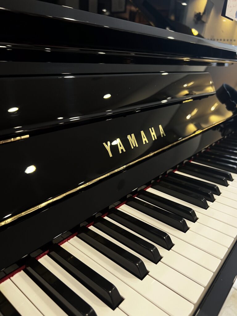 piano droit yamaha u1 blanc occasion