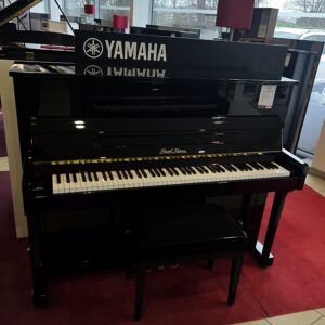 piano droit yamaha u1 blanc occasion