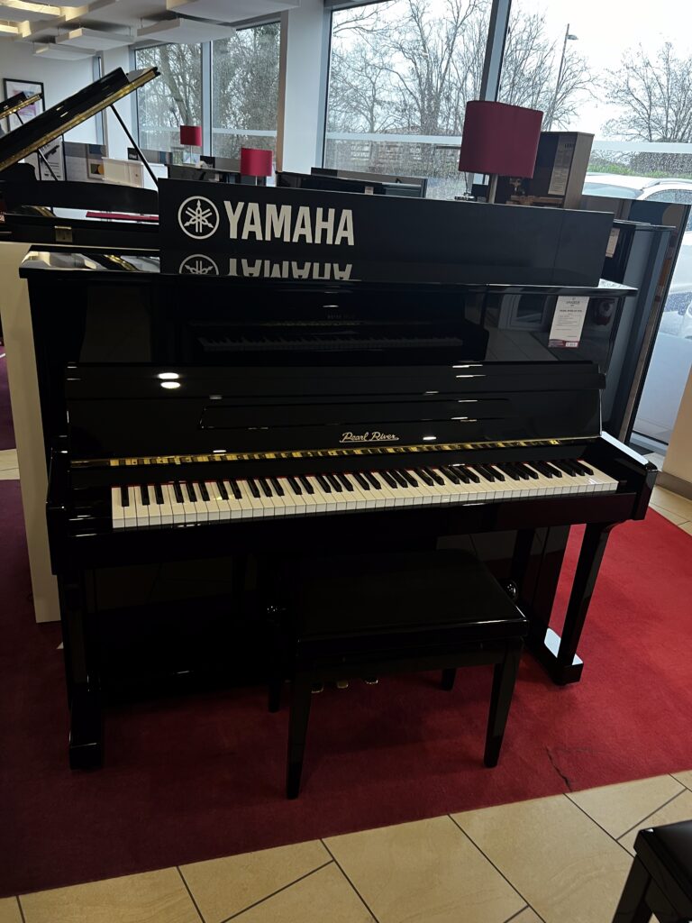 piano droit yamaha u1 blanc occasion