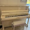 piano droit samick su118 occasion